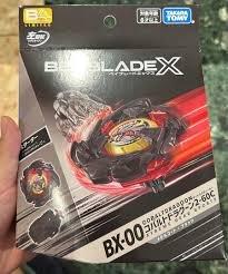 BX-00 コバルトドラグーン2-60C メタルコートブラック