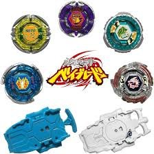 タカラトミー メタルファイト ベイブレード B-00