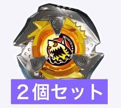 シャークエッジ 4-80 N x - おもちゃ & ゲーム